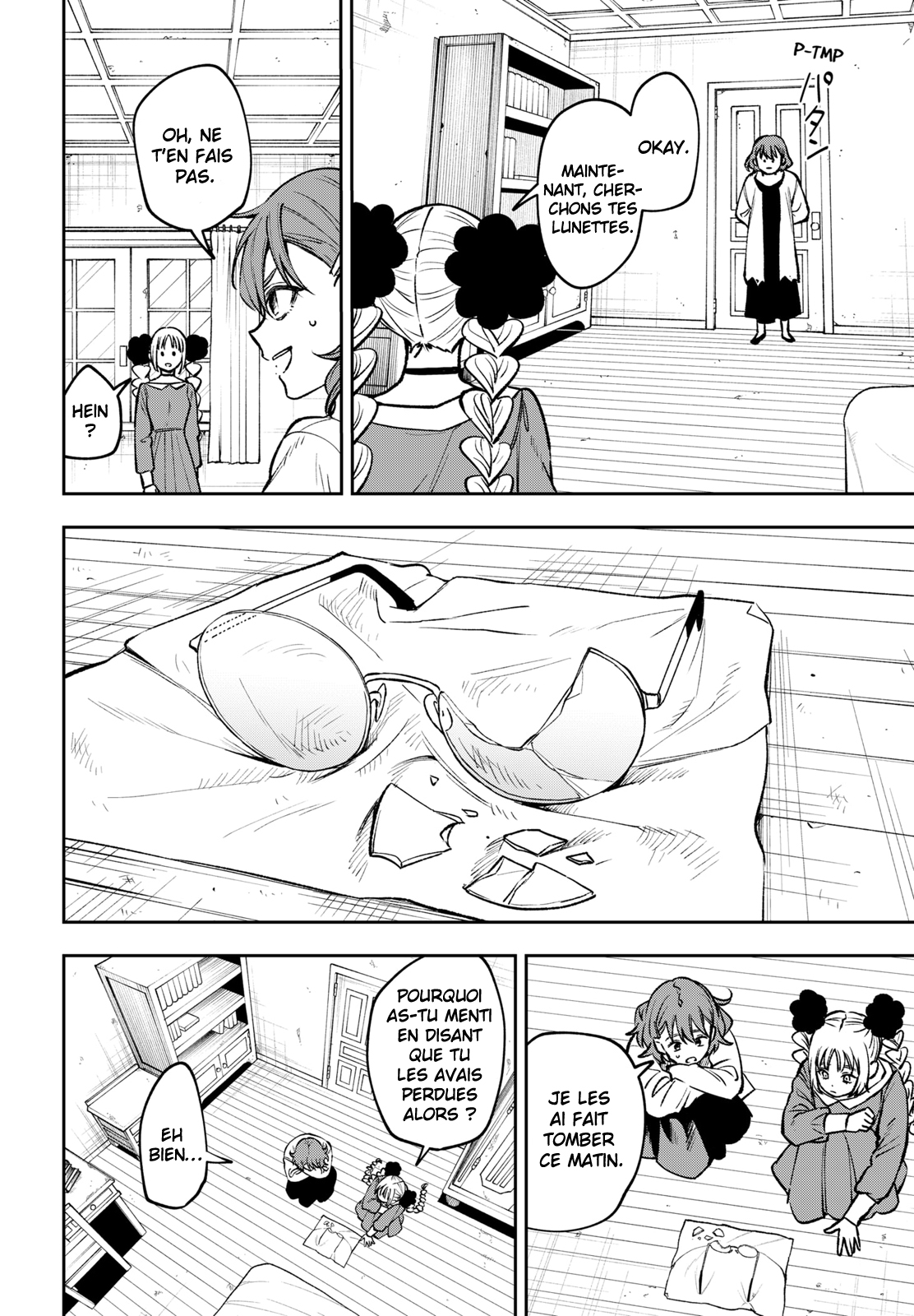 Read WITCHRIV FR Manga Online