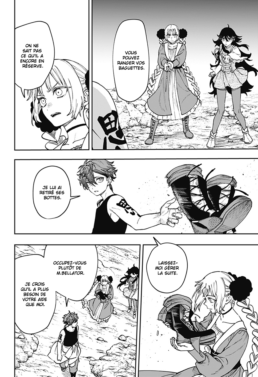 Read WITCHRIV FR Manga Online