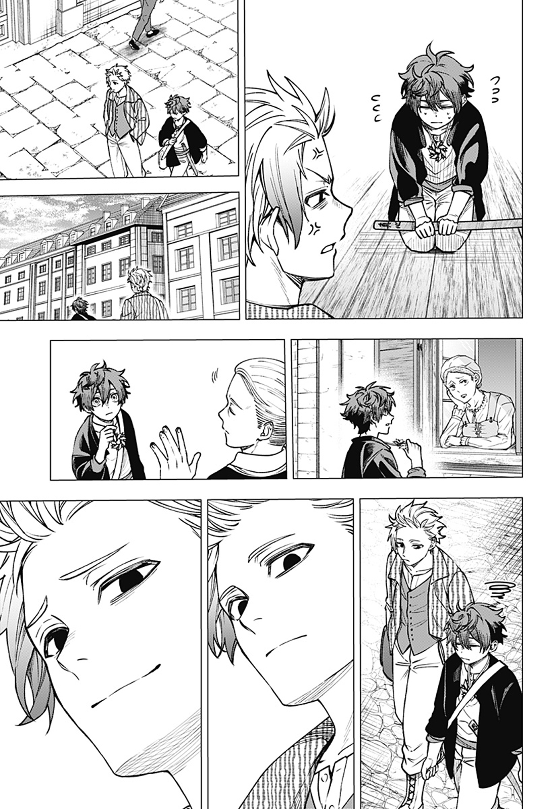 Read WITCHRIV FR Manga Online