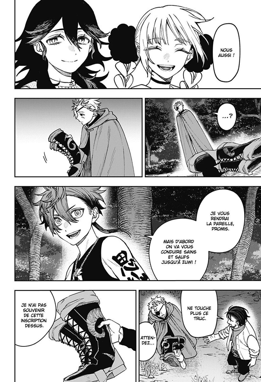 Read WITCHRIV FR Manga Online