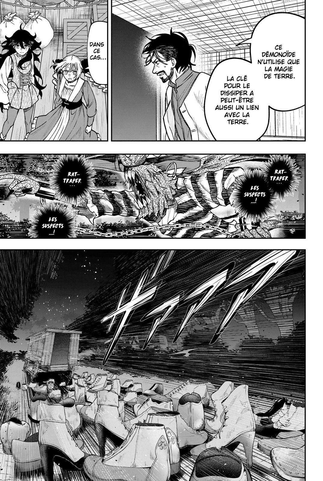 Read WITCHRIV FR Manga Online