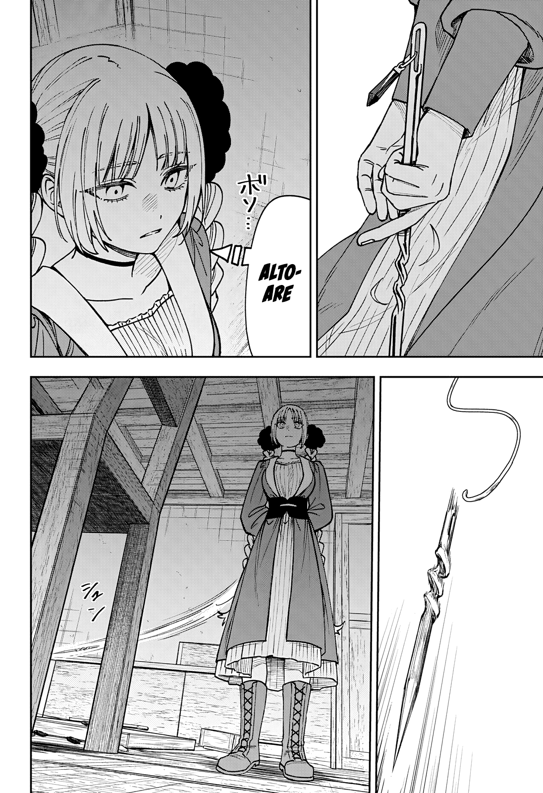 Read WITCHRIV FR Manga Online