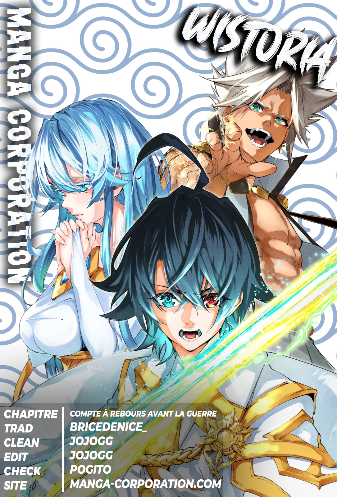 Read Wistoria FR Manga Online