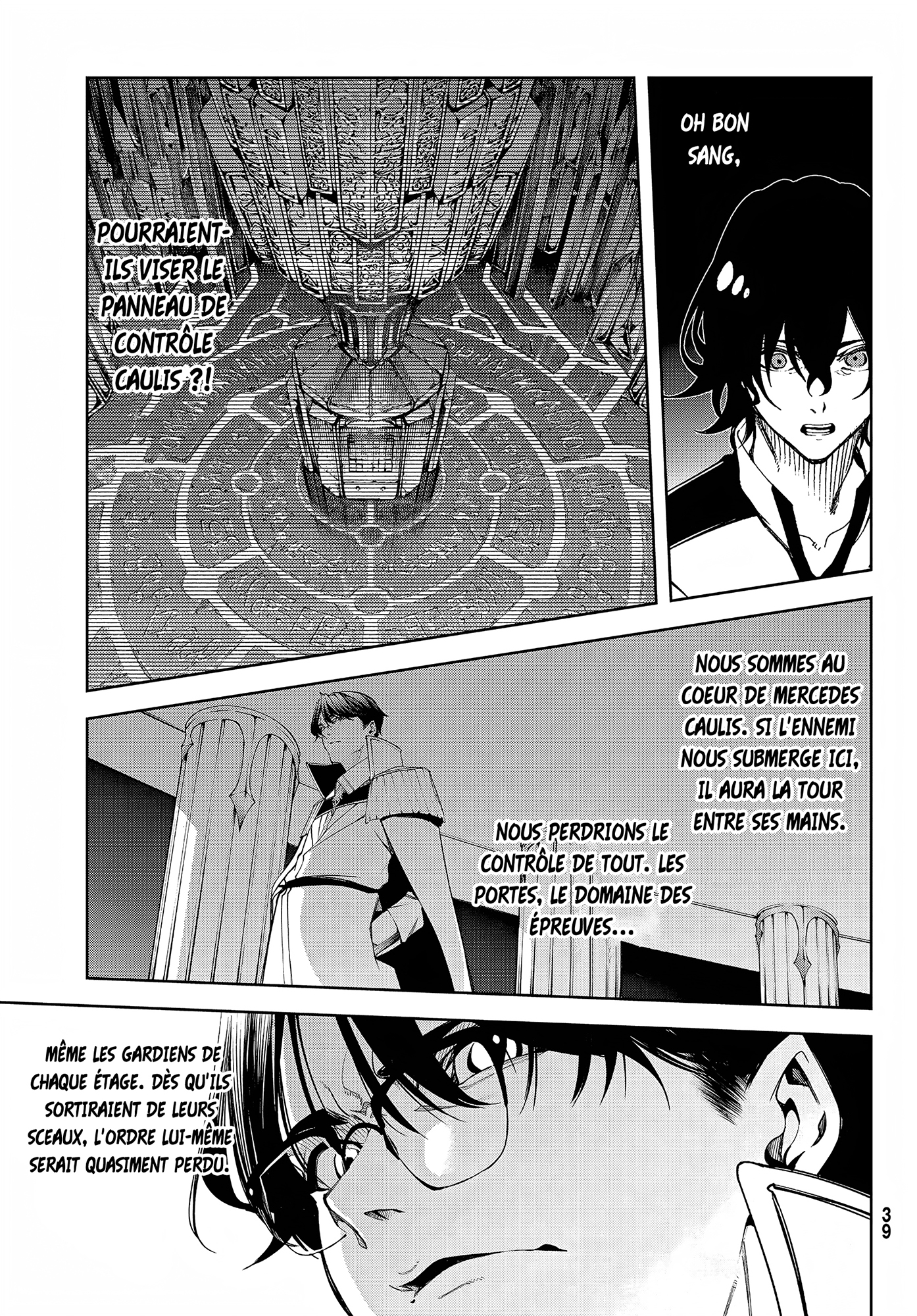 Read Wistoria FR Manga Online