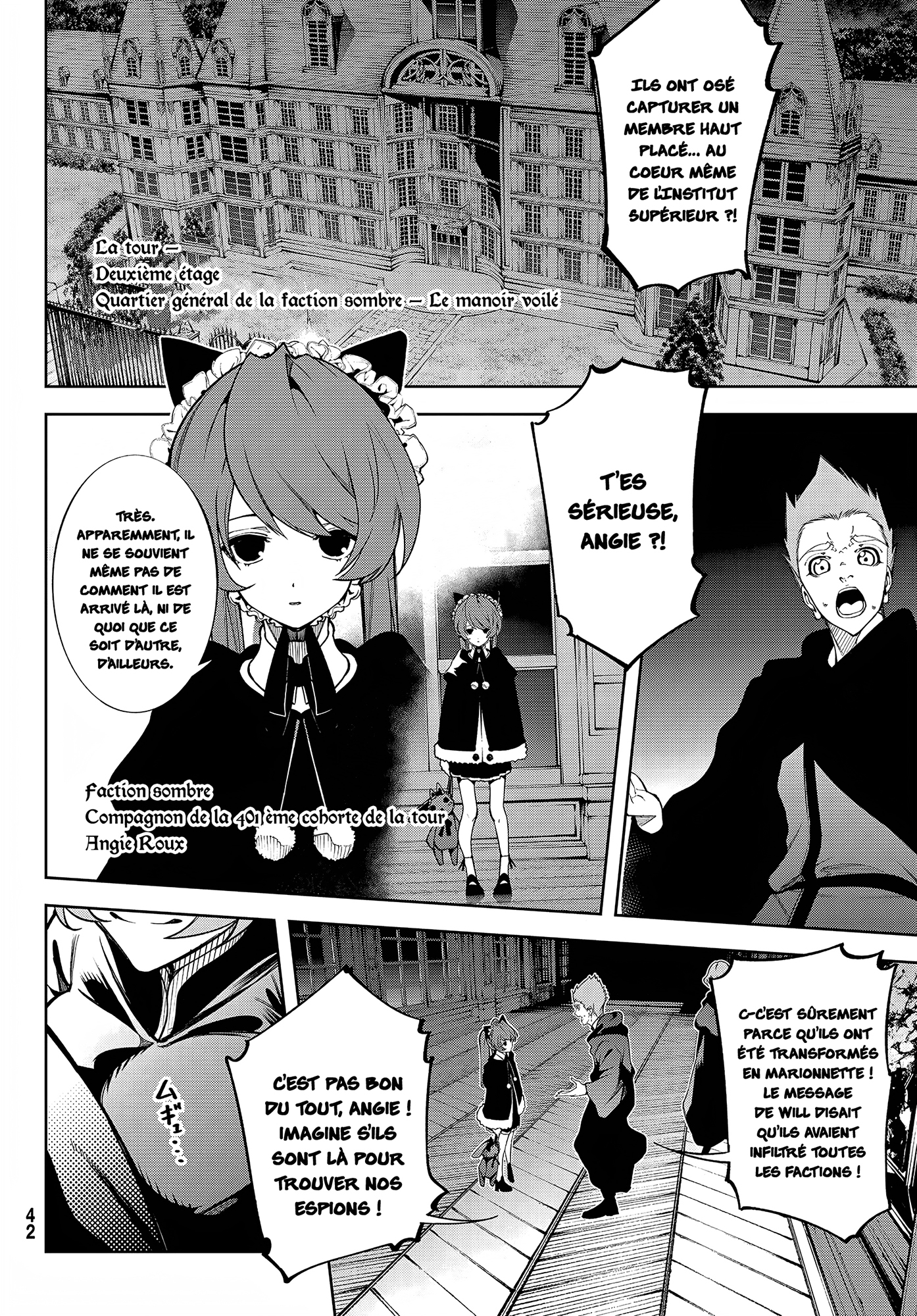 Read Wistoria FR Manga Online