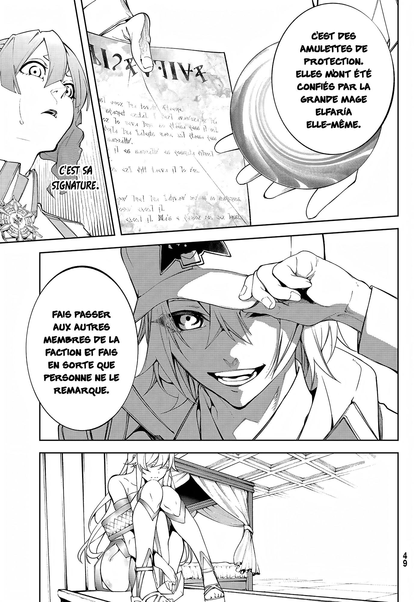 Read Wistoria FR Manga Online