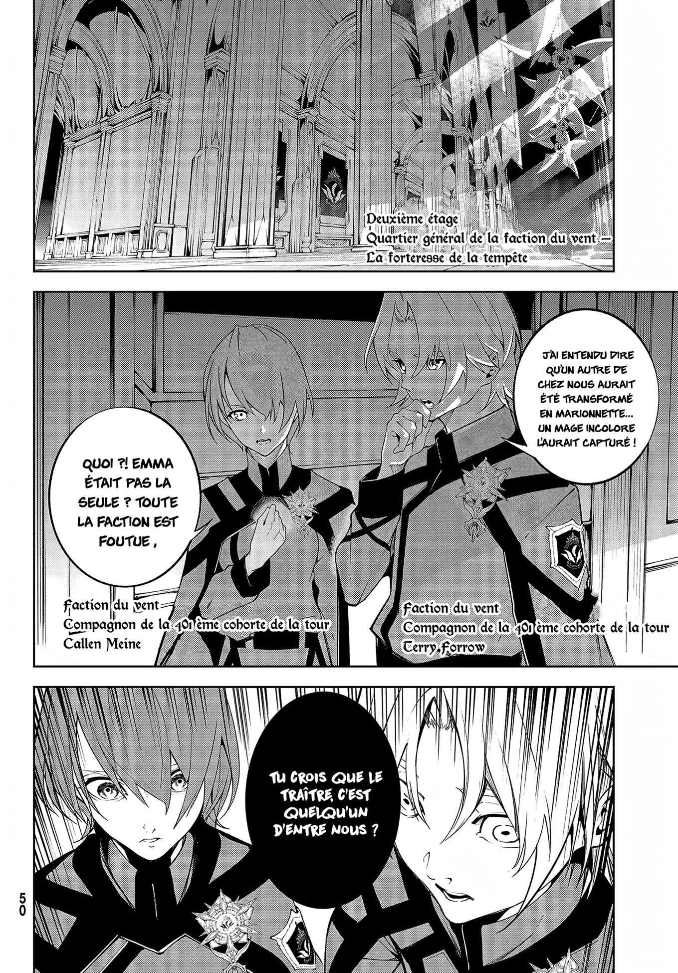 Read Wistoria FR Manga Online