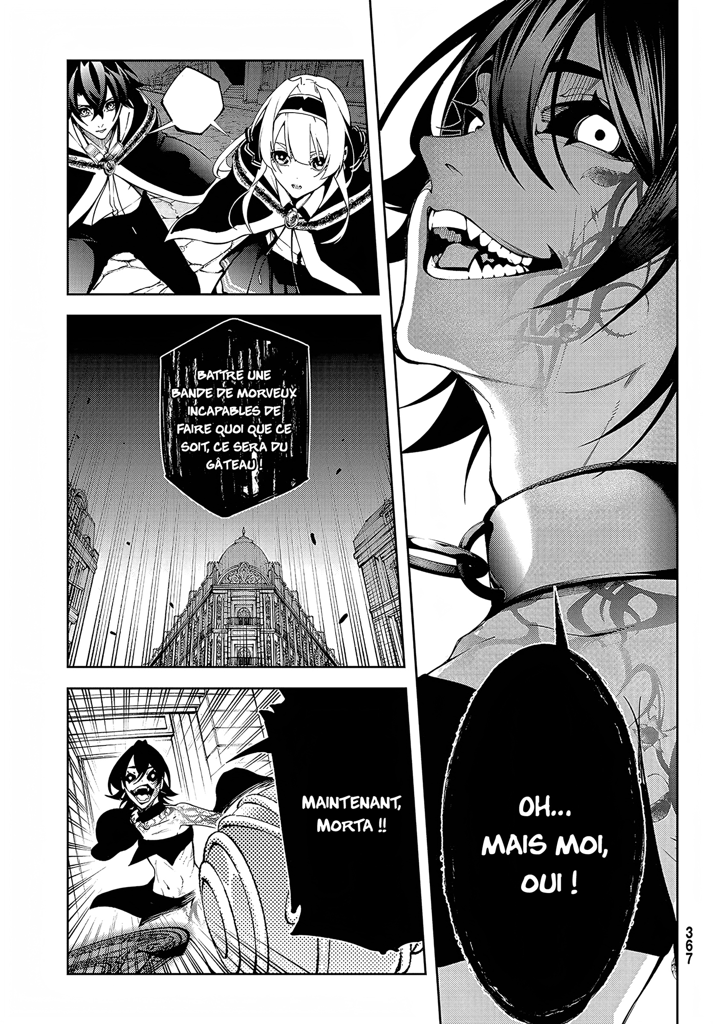 Read Wistoria FR Manga Online