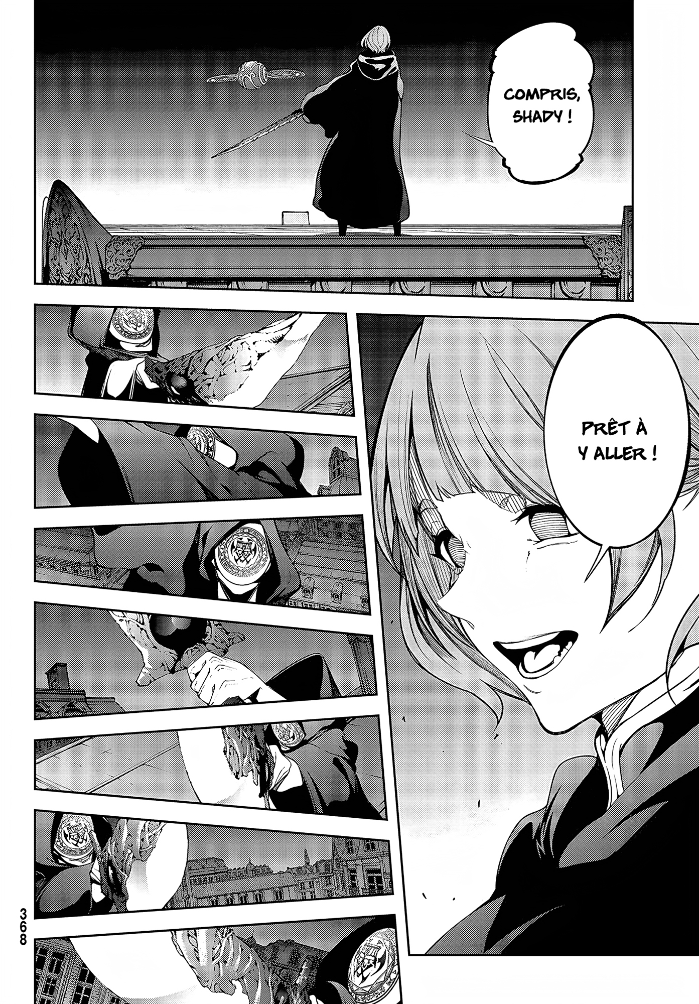 Read Wistoria FR Manga Online