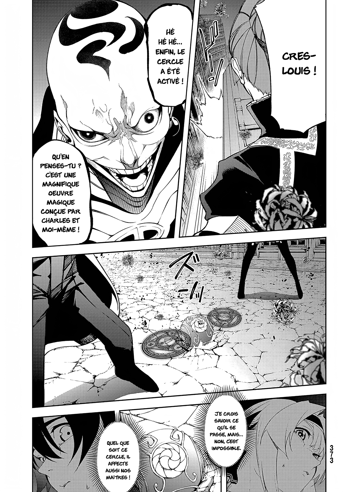 Read Wistoria FR Manga Online