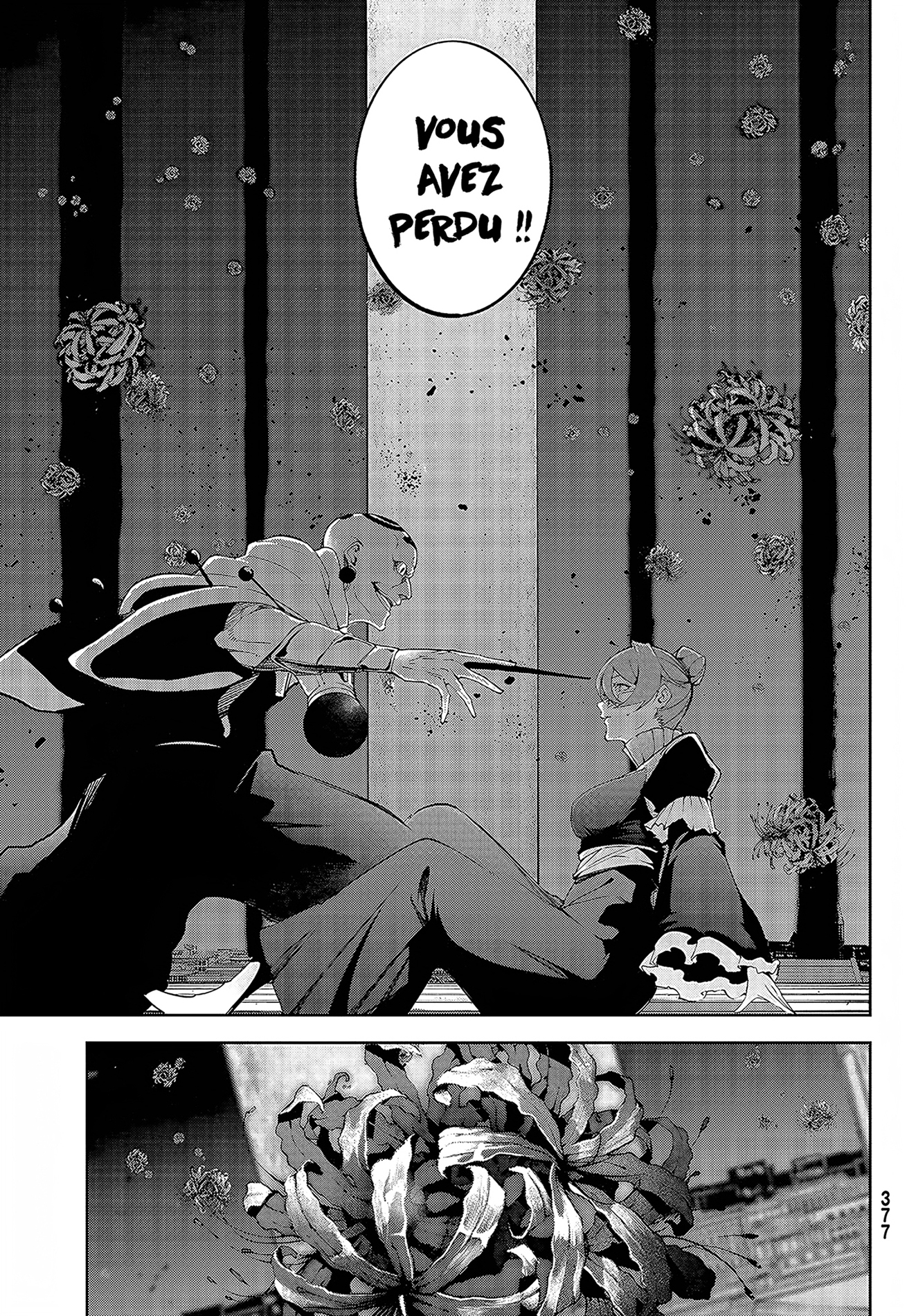 Read Wistoria FR Manga Online