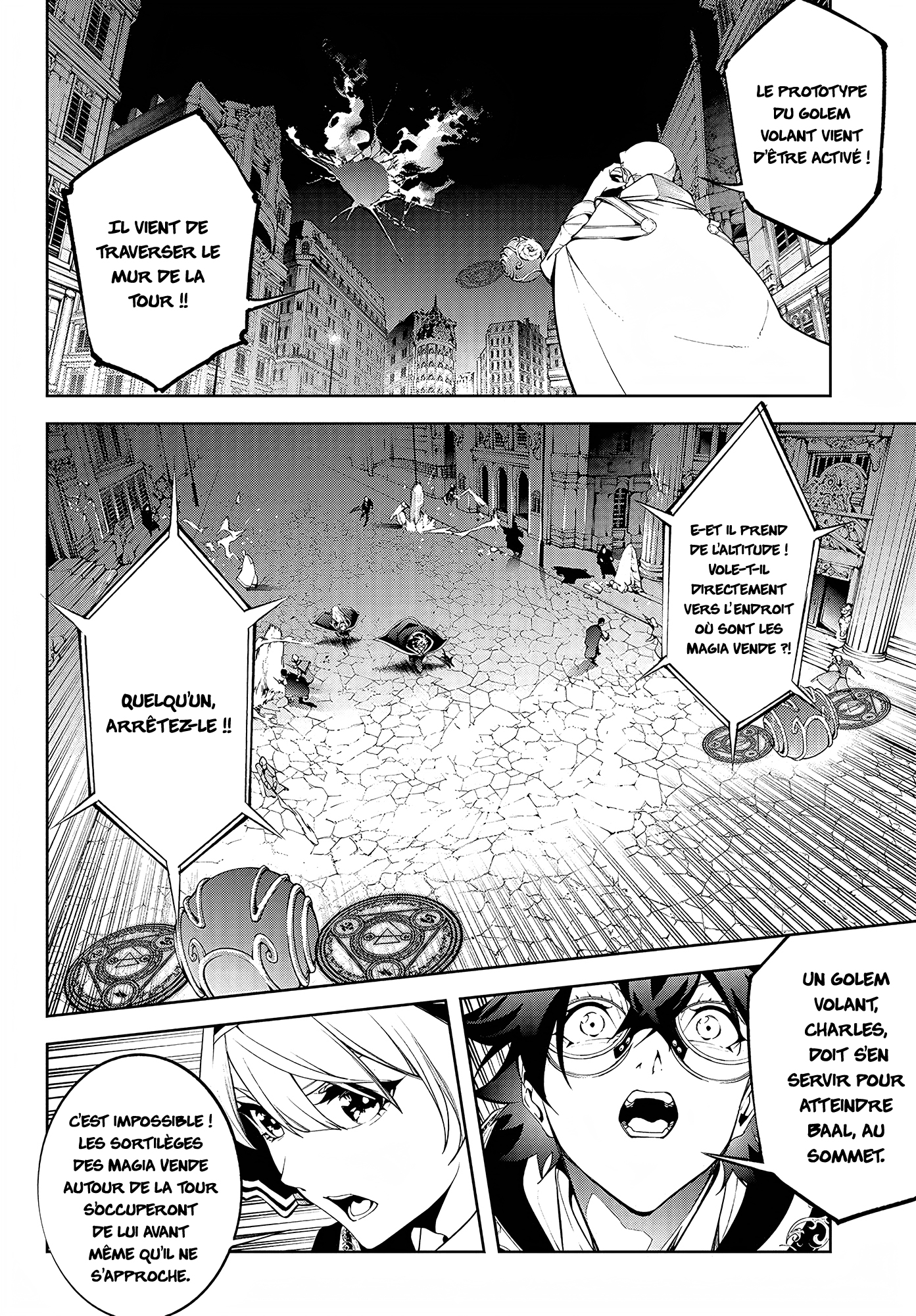 Read Wistoria FR Manga Online