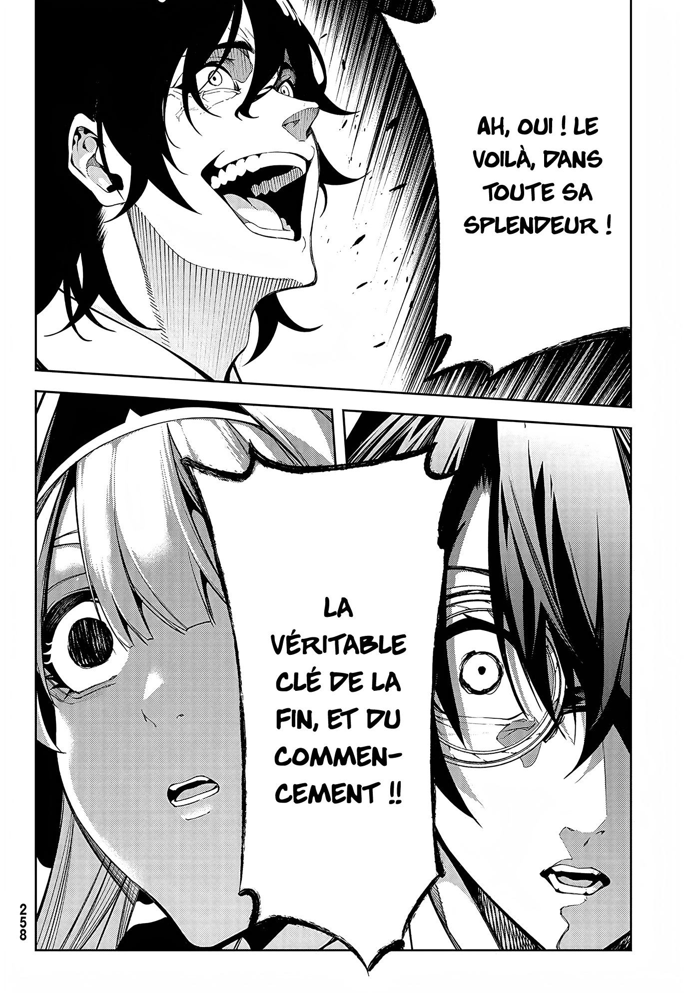 Read Wistoria FR Manga Online