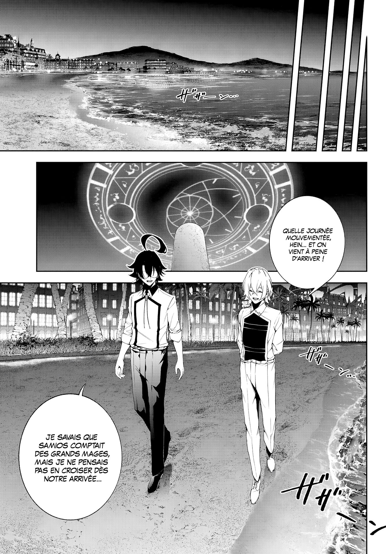 Read Wistoria FR Manga Online