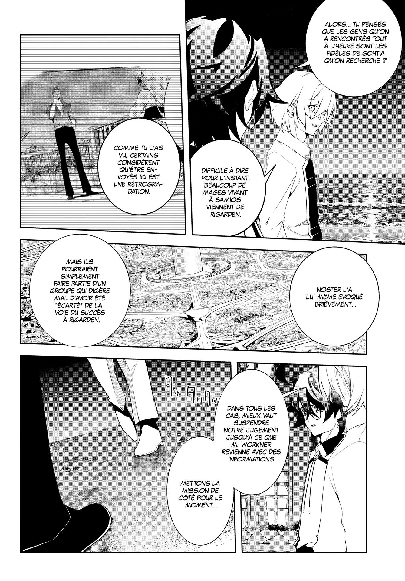 Read Wistoria FR Manga Online