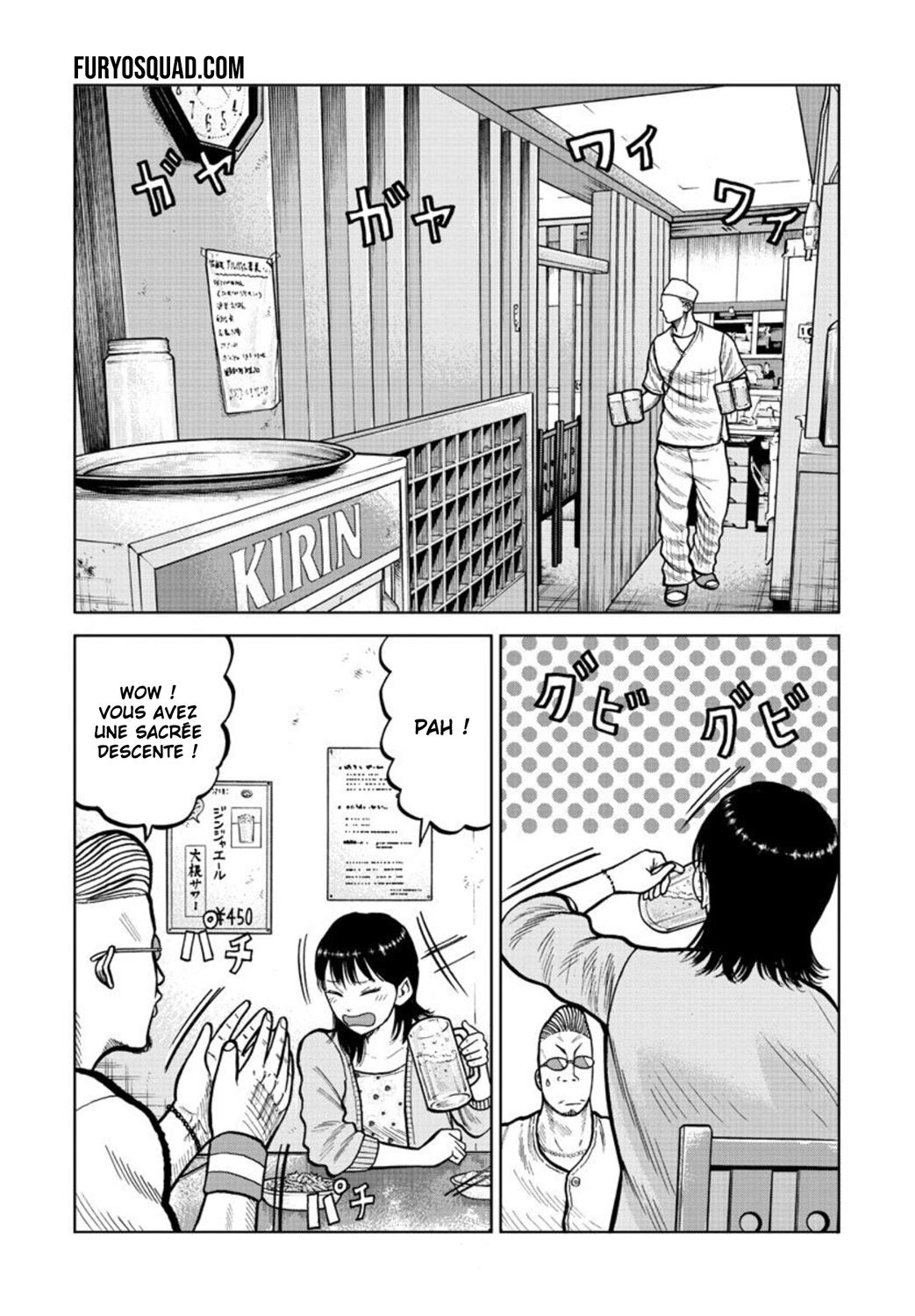 Read ZETTON SENSEI FR Manga Online