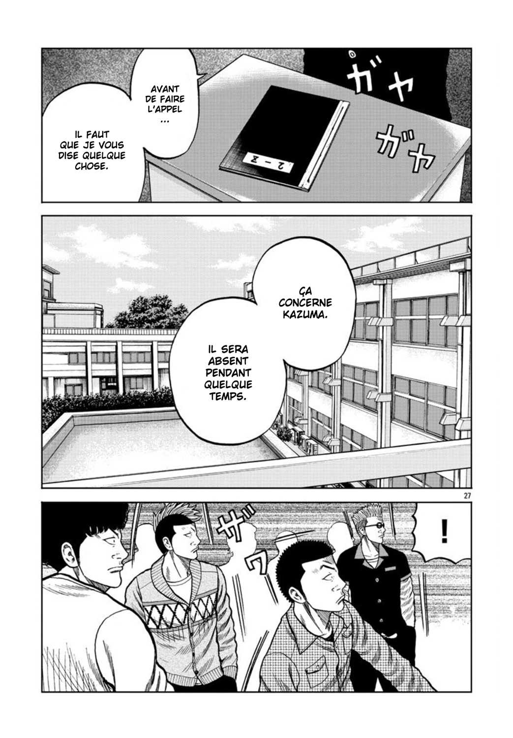 Read ZETTON SENSEI FR Manga Online