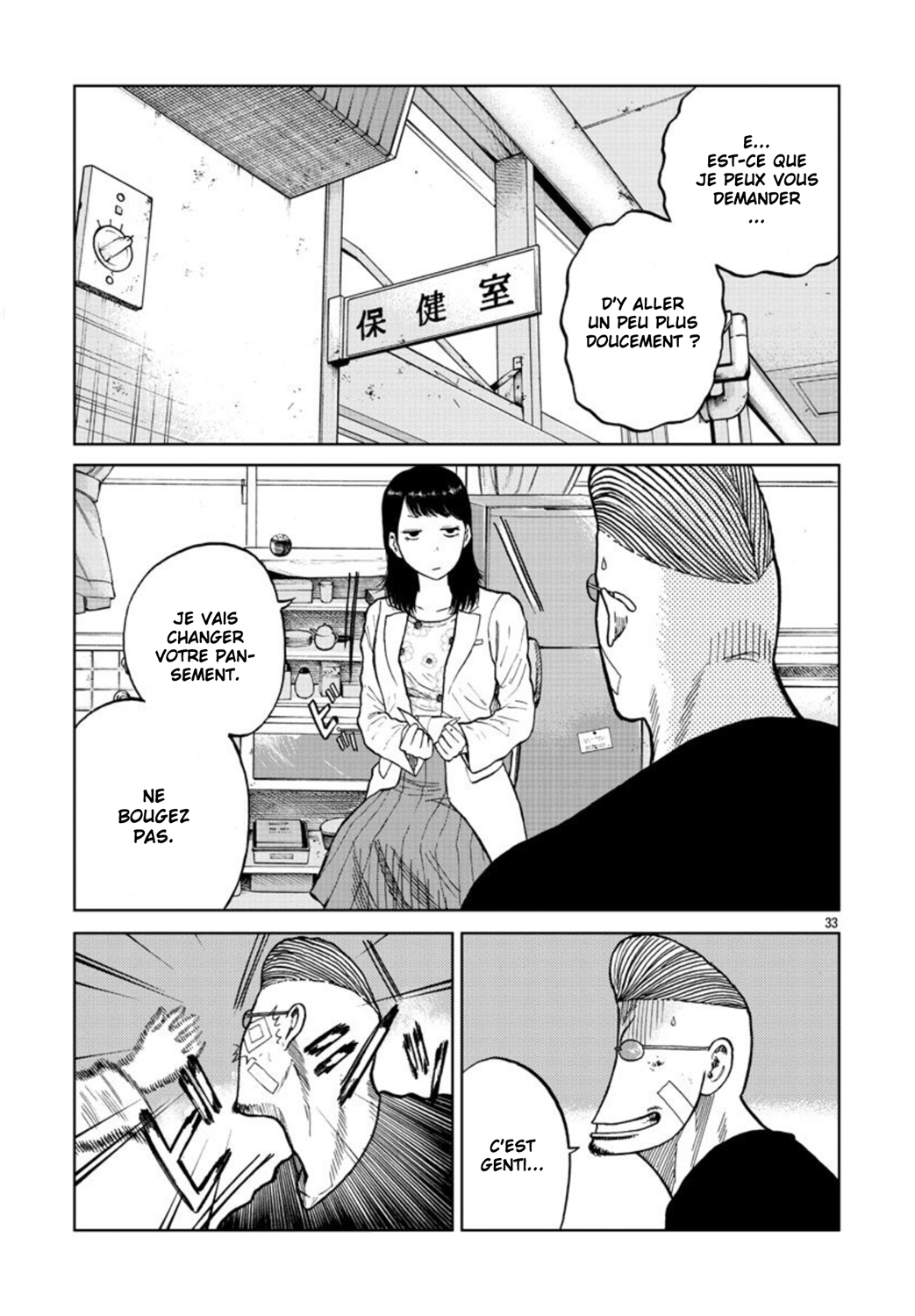 Read ZETTON SENSEI FR Manga Online
