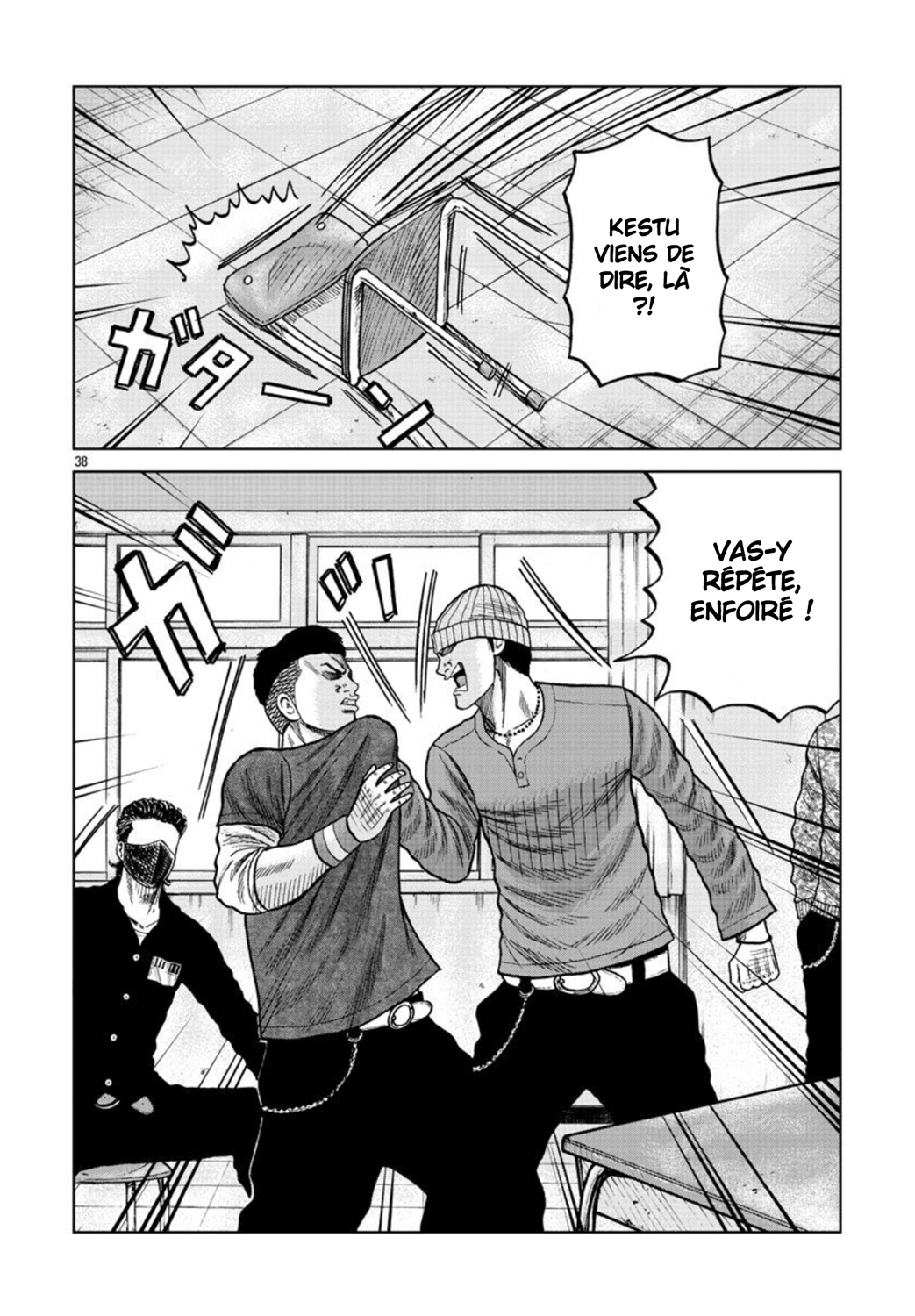 Read ZETTON SENSEI FR Manga Online