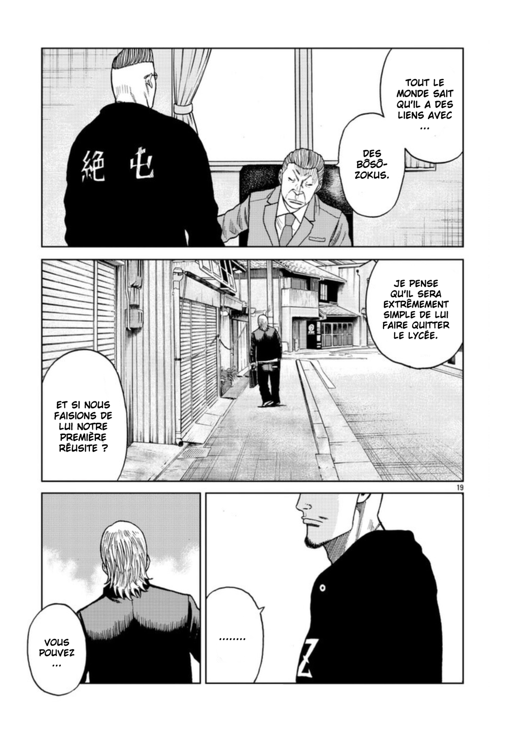 Read ZETTON SENSEI FR Manga Online