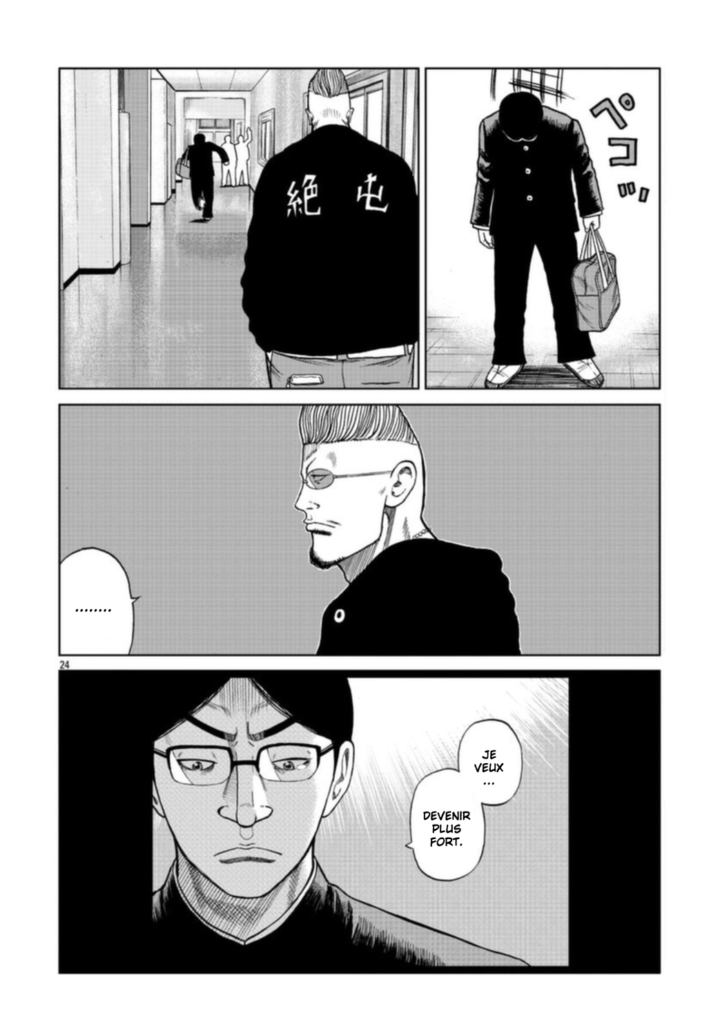 Read ZETTON SENSEI FR Manga Online