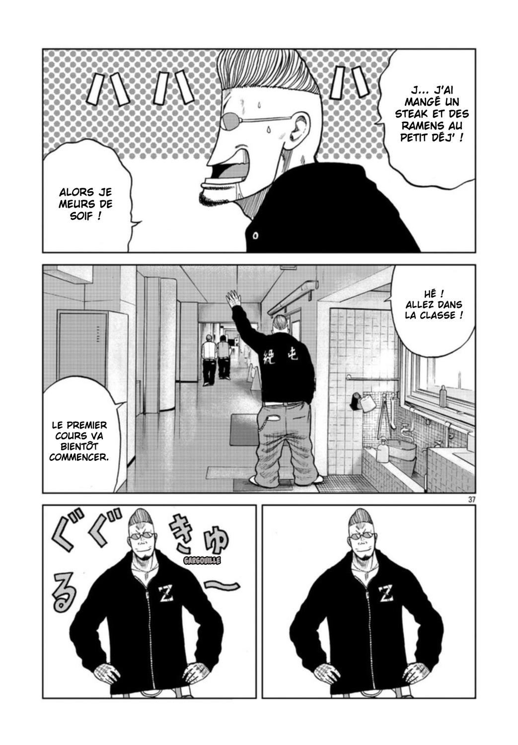 Read ZETTON SENSEI FR Manga Online