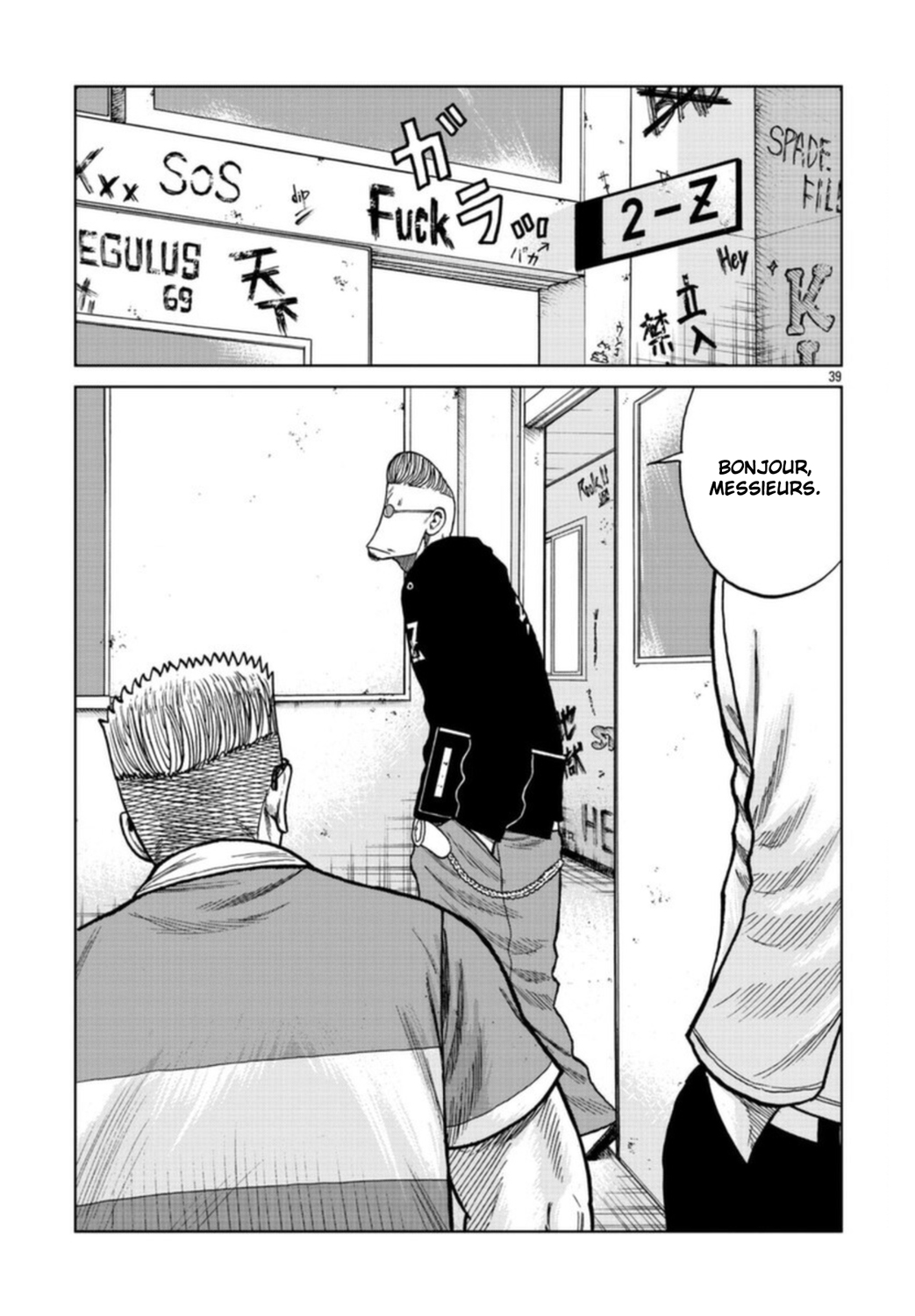 Read ZETTON SENSEI FR Manga Online