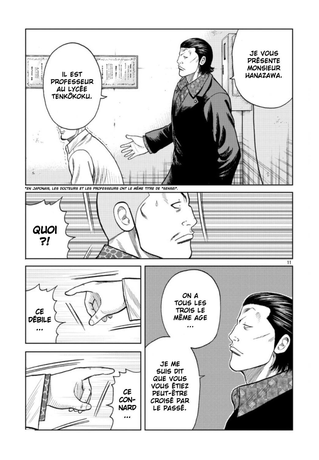 Read ZETTON SENSEI FR Manga Online