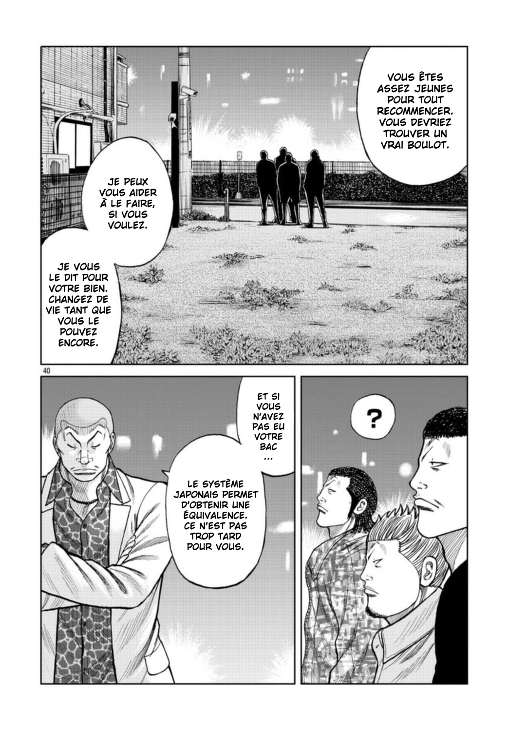 Read ZETTON SENSEI FR Manga Online