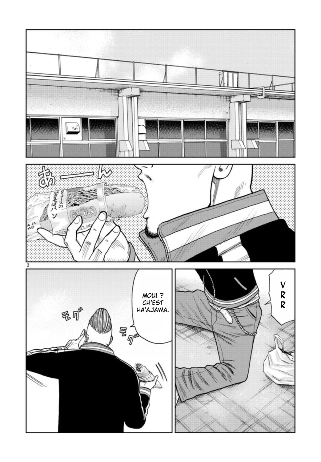 Read ZETTON SENSEI FR Manga Online