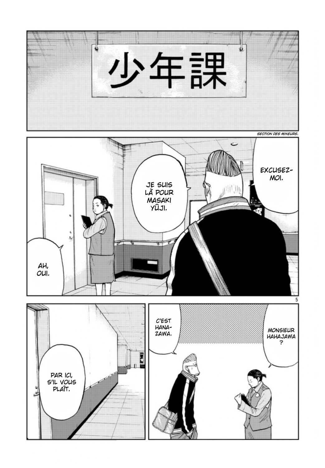 Read ZETTON SENSEI FR Manga Online