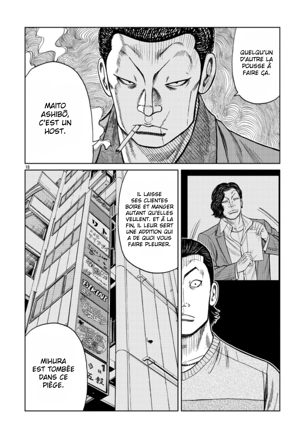 Read ZETTON SENSEI FR Manga Online