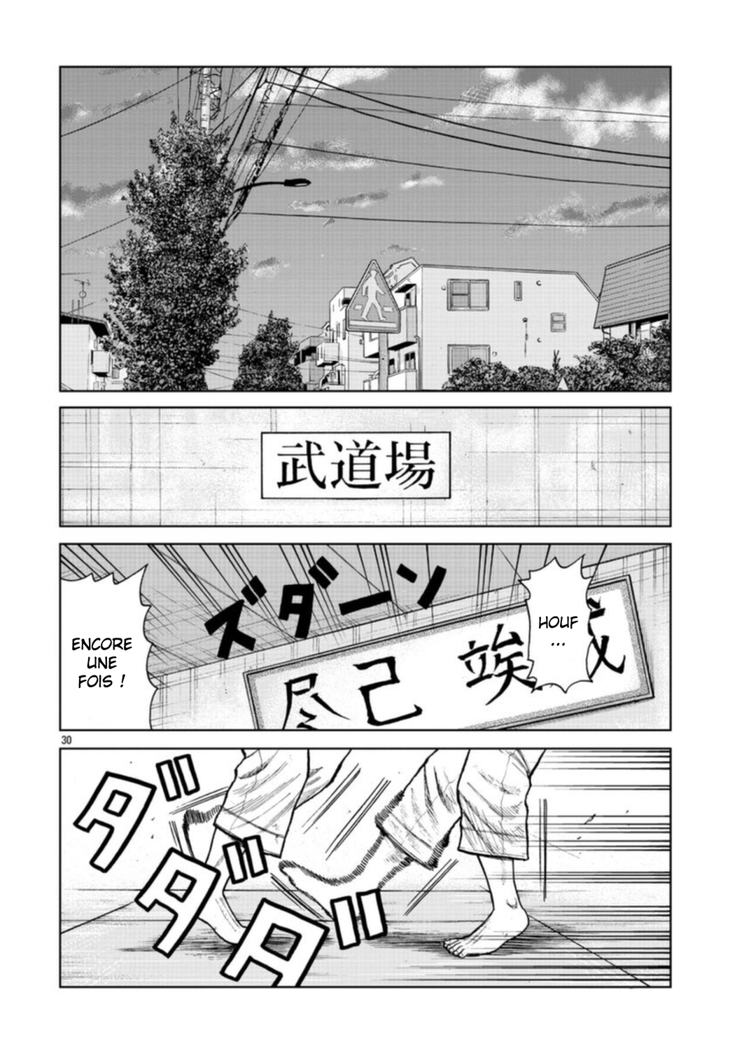 Read ZETTON SENSEI FR Manga Online