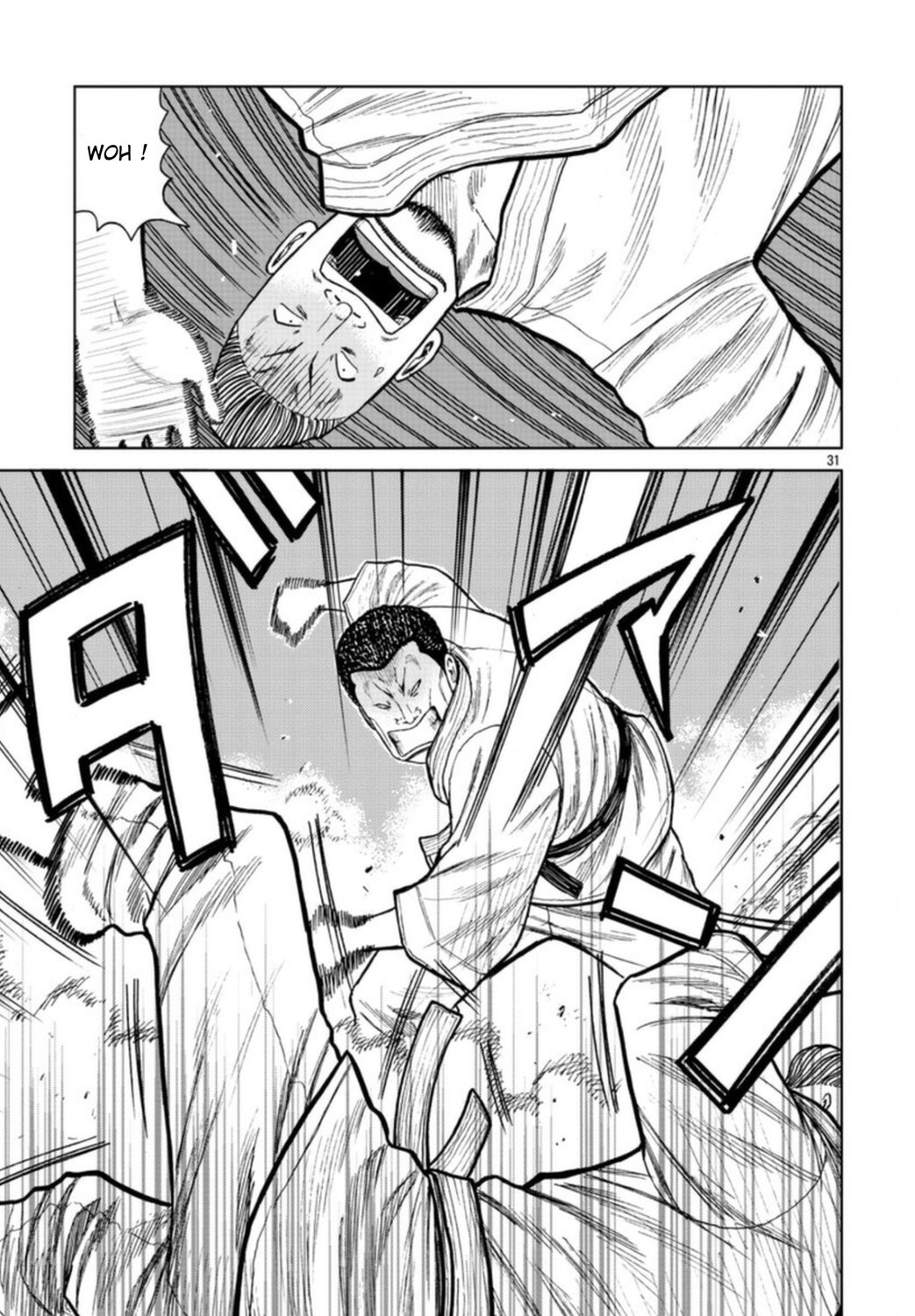 Read ZETTON SENSEI FR Manga Online