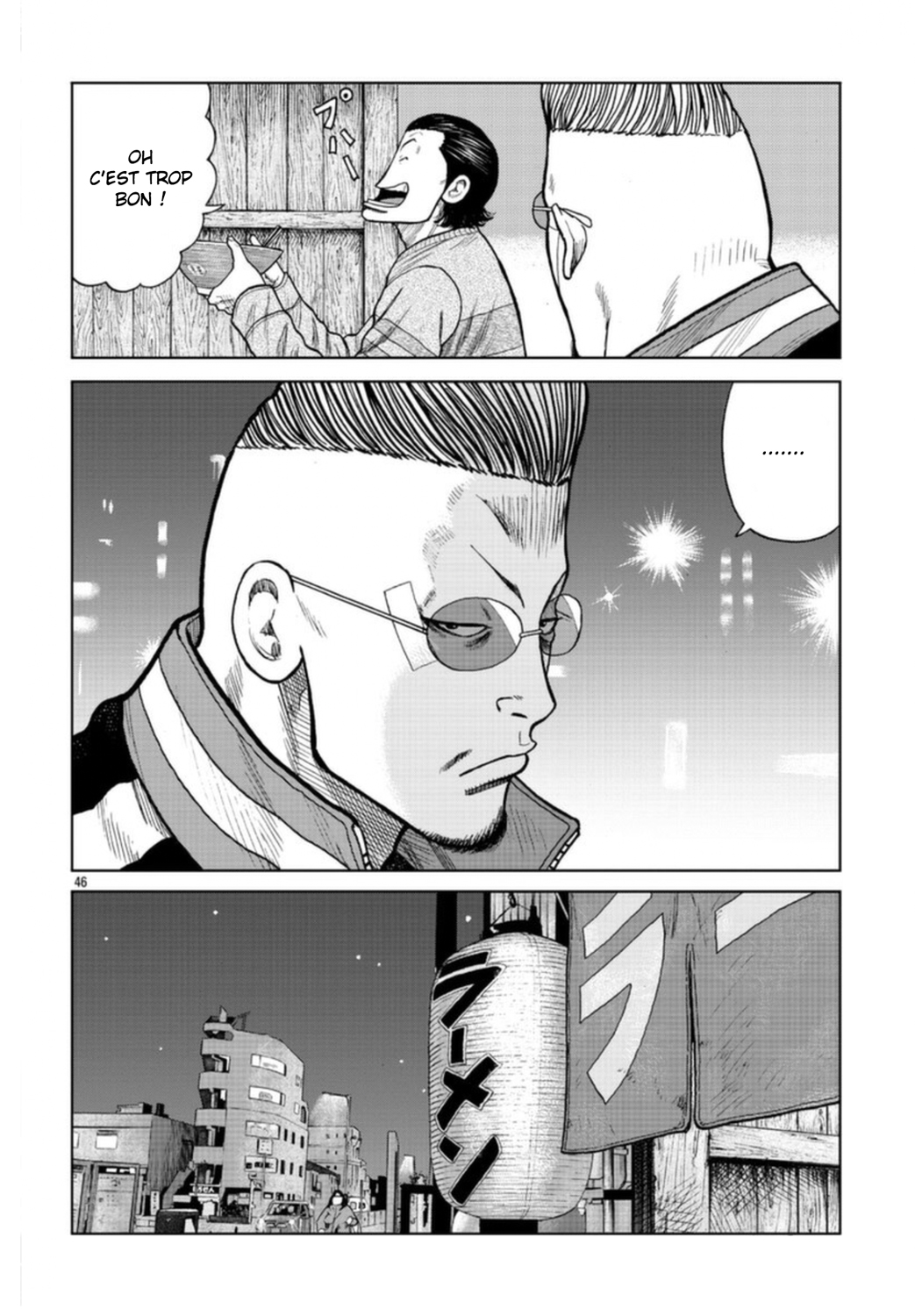 Read ZETTON SENSEI FR Manga Online
