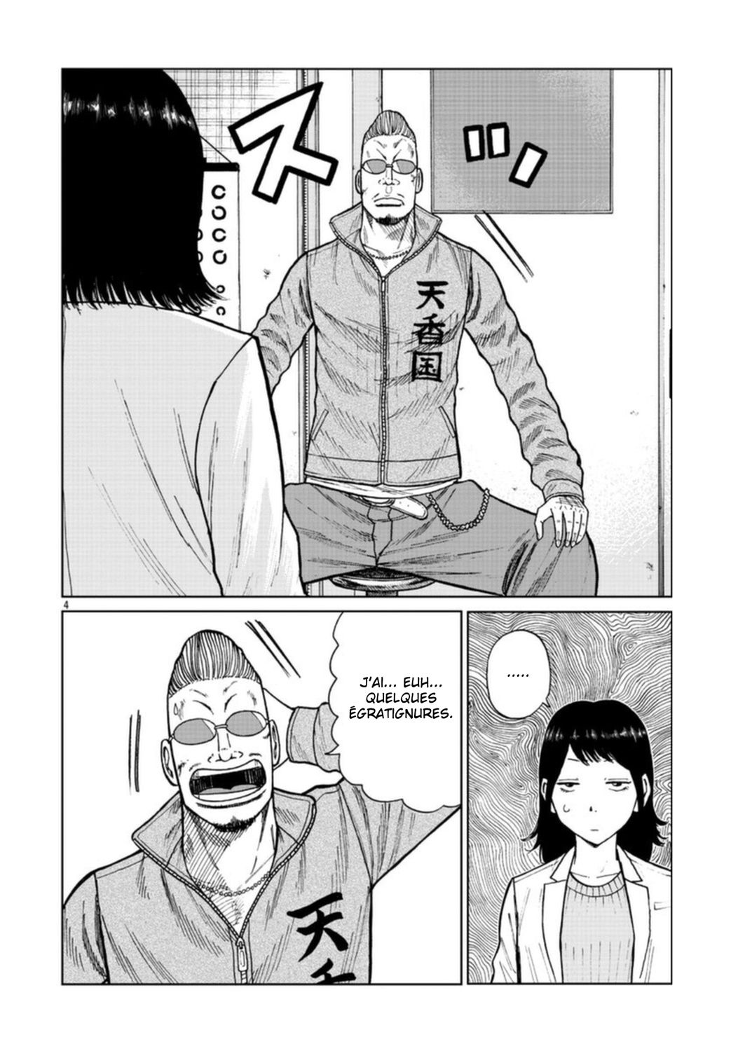 Read ZETTON SENSEI FR Manga Online