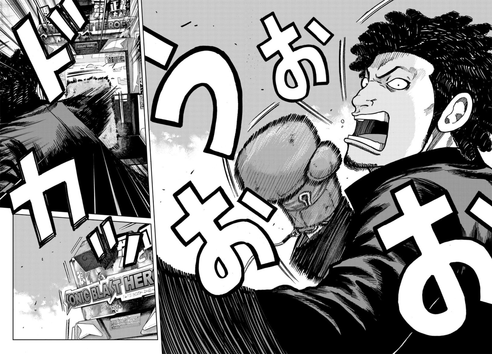 Read ZETTON SENSEI FR Manga Online