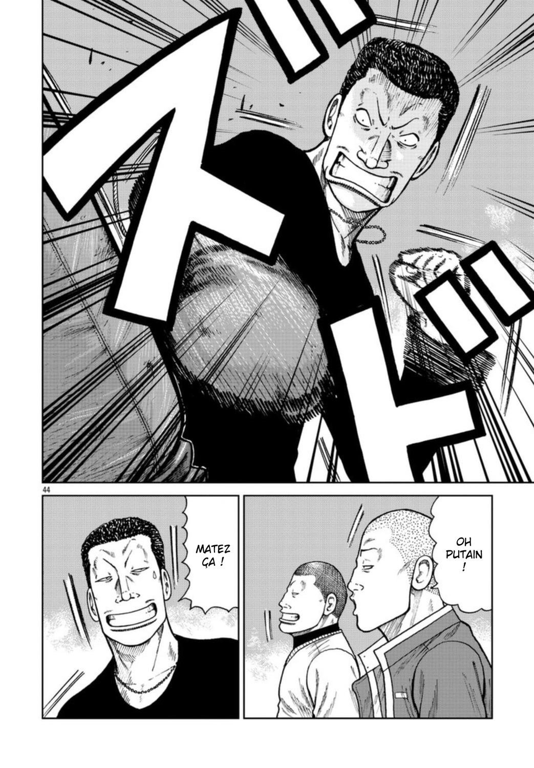Read ZETTON SENSEI FR Manga Online