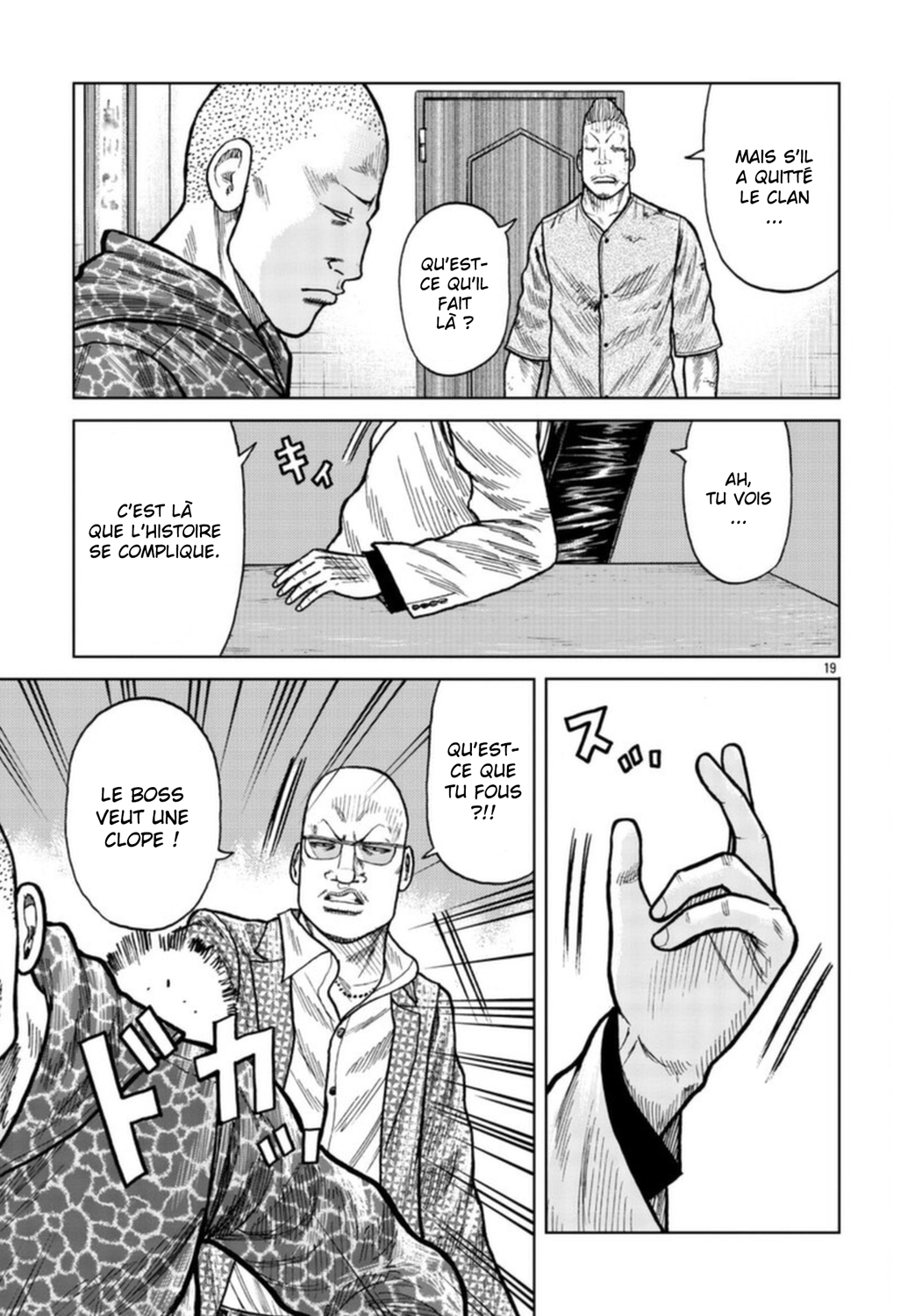 Read ZETTON SENSEI FR Manga Online
