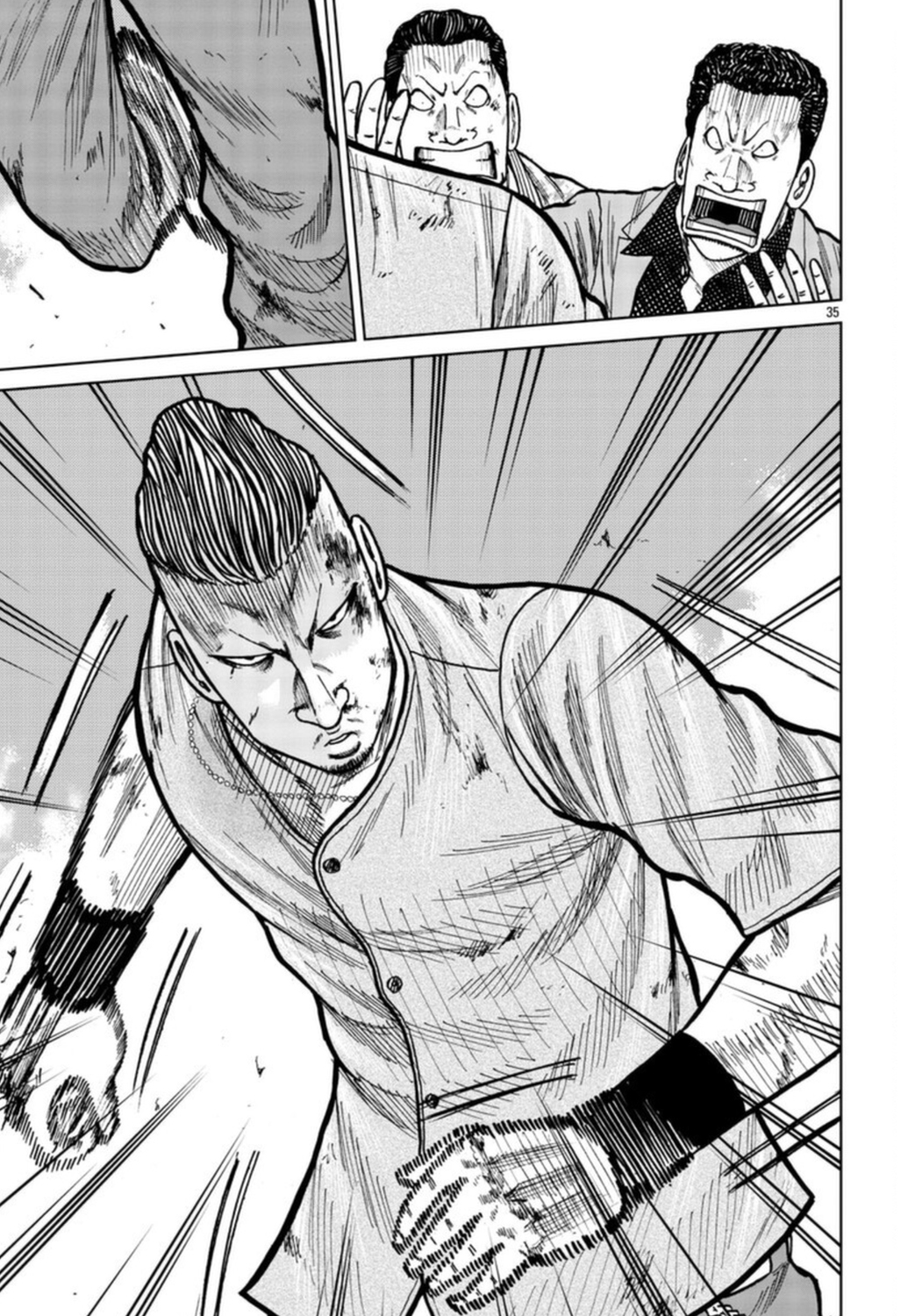 Read ZETTON SENSEI FR Manga Online