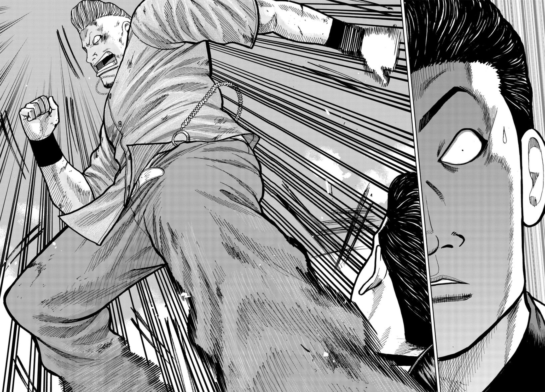 Read ZETTON SENSEI FR Manga Online