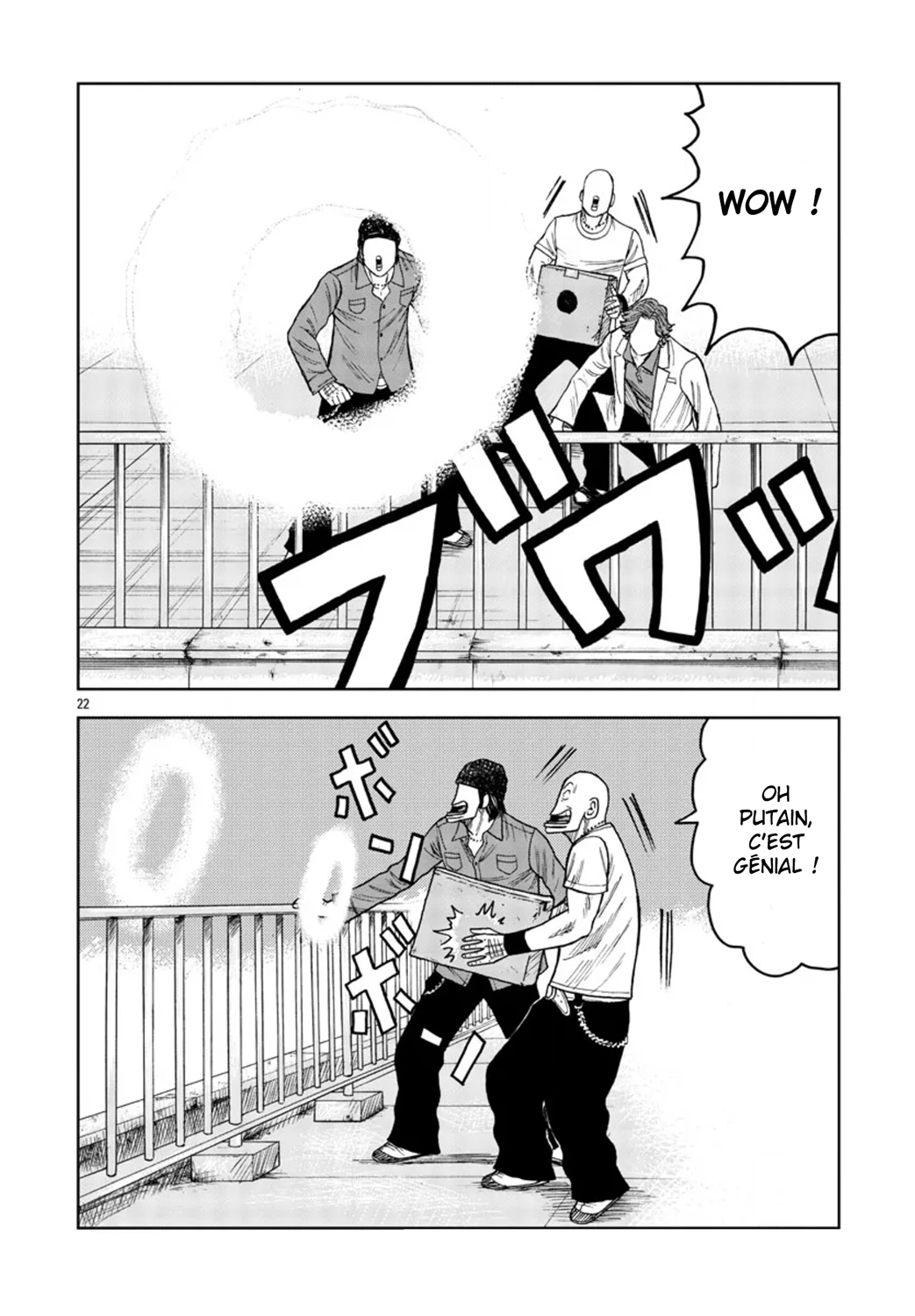 Read ZETTON SENSEI FR Manga Online