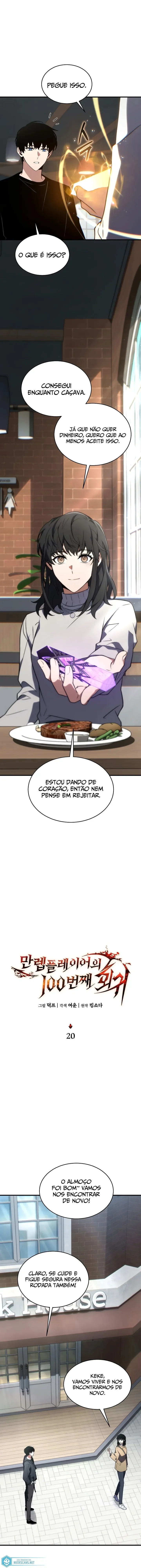 Read A Centésima Regressão do Jogador de Nível Máximo (PT-BR) PT Manga Online