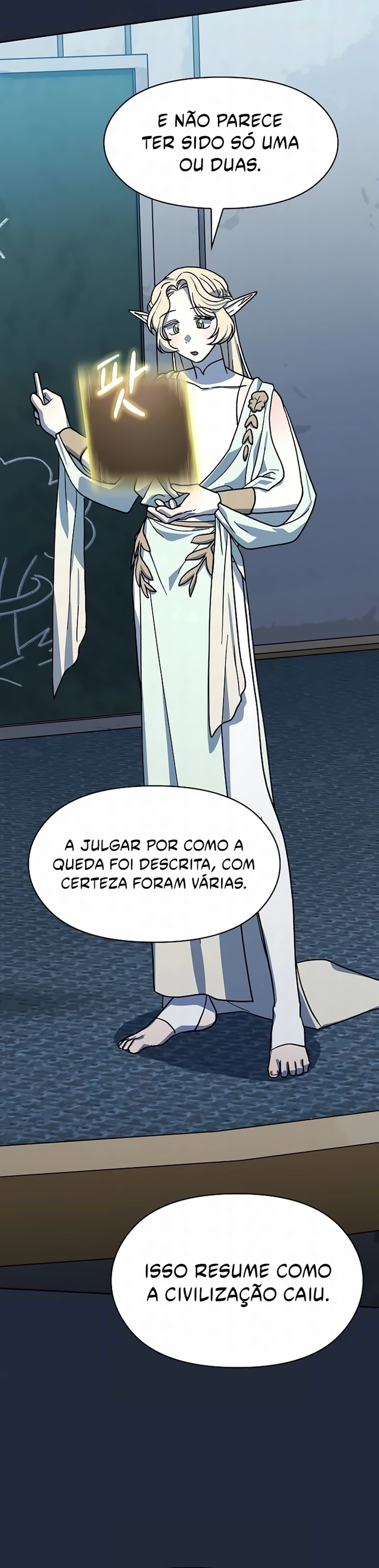 Read A Civilização de Nebula (PT-BR) PT Manga Online