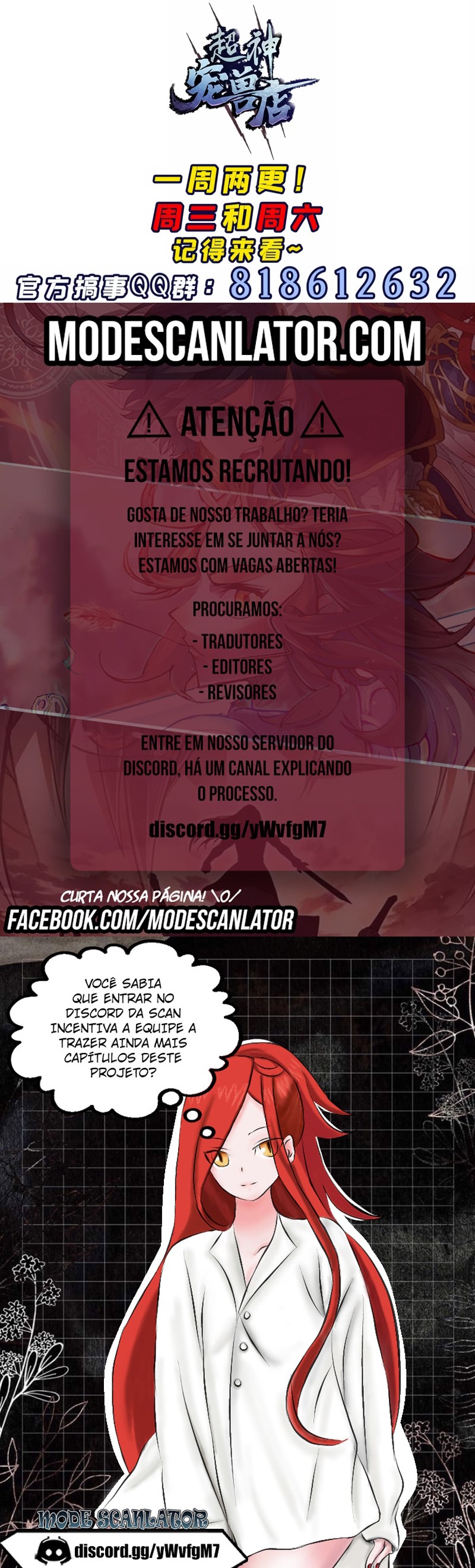 Read A Divina Loja de Mascotes Estelares (PT-BR) PT Manga Online