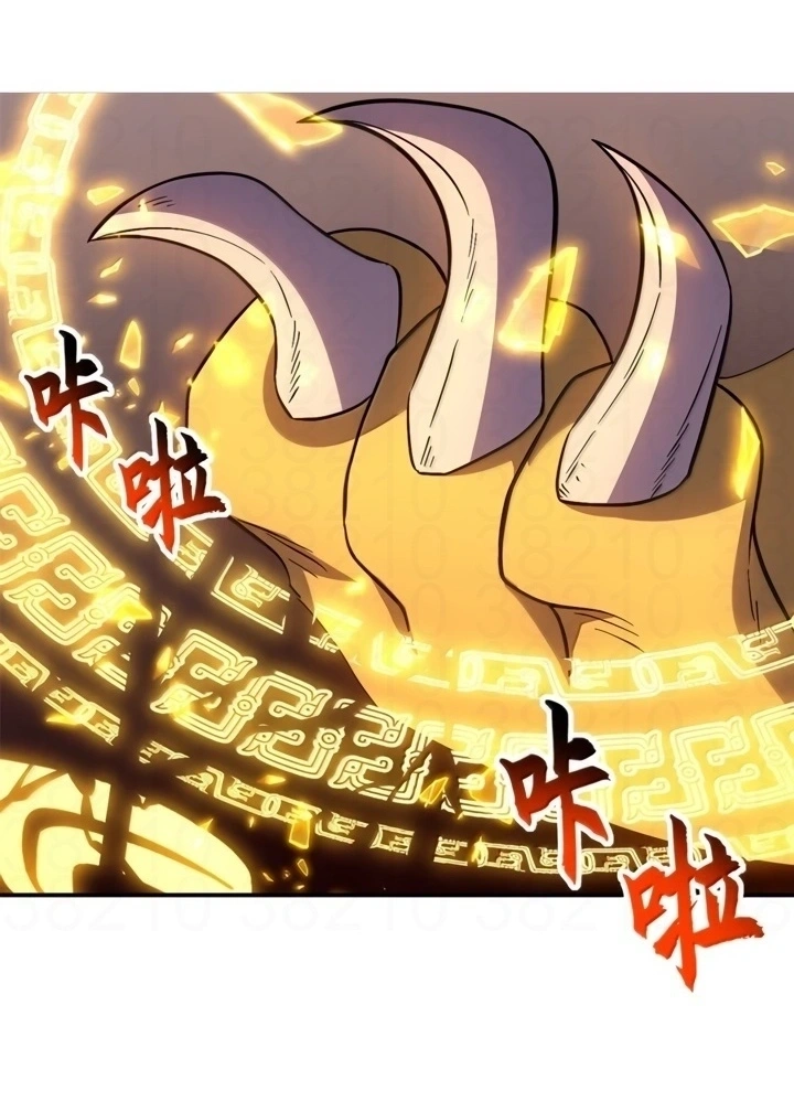 Read A Divina Loja de Mascotes Estelares (PT-BR) PT Manga Online