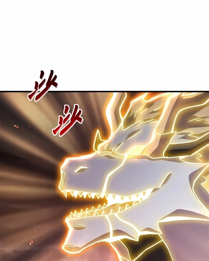 Read A Divina Loja de Mascotes Estelares (PT-BR) PT Manga Online