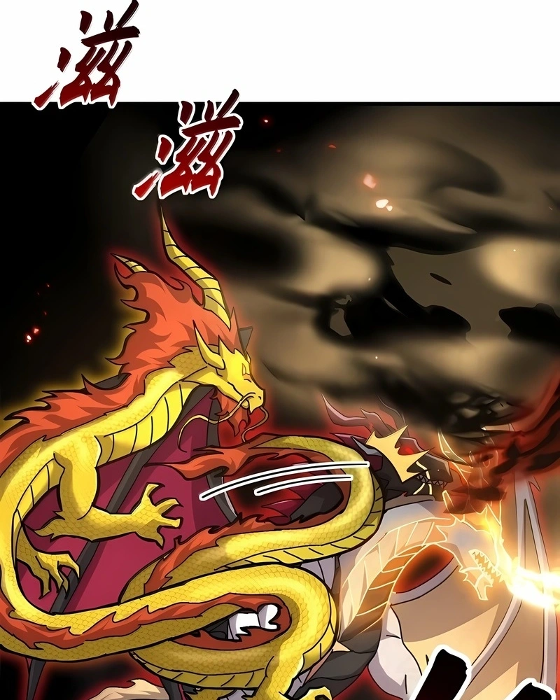 Read A Divina Loja de Mascotes Estelares (PT-BR) PT Manga Online