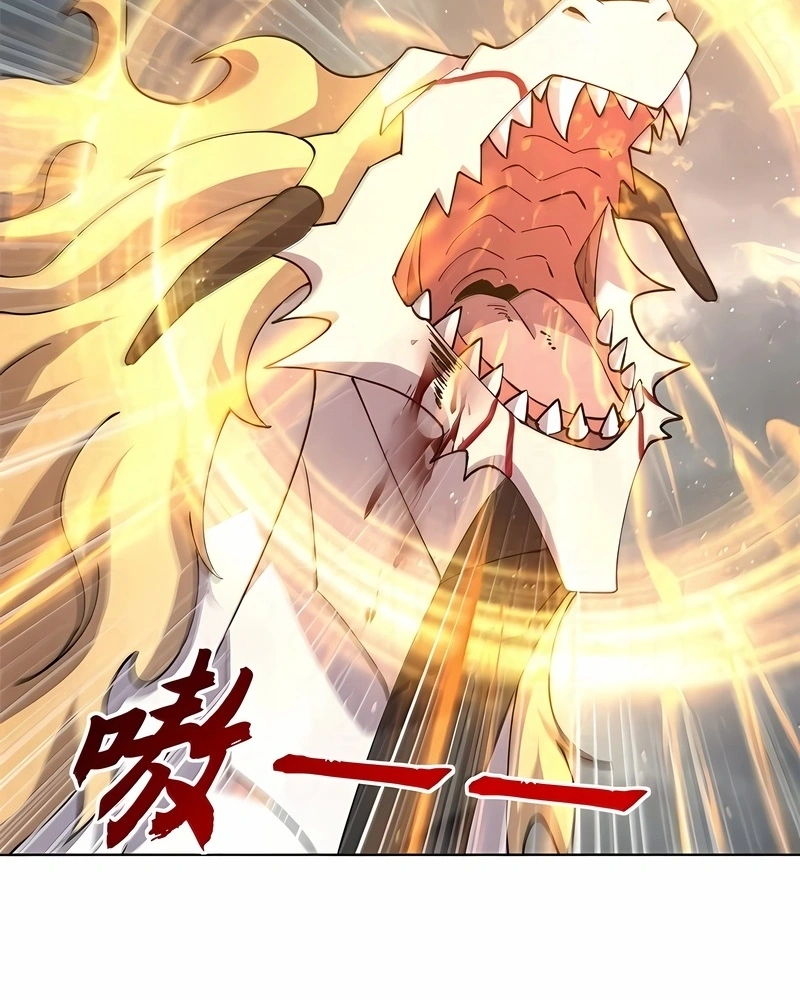 Read A Divina Loja de Mascotes Estelares (PT-BR) PT Manga Online