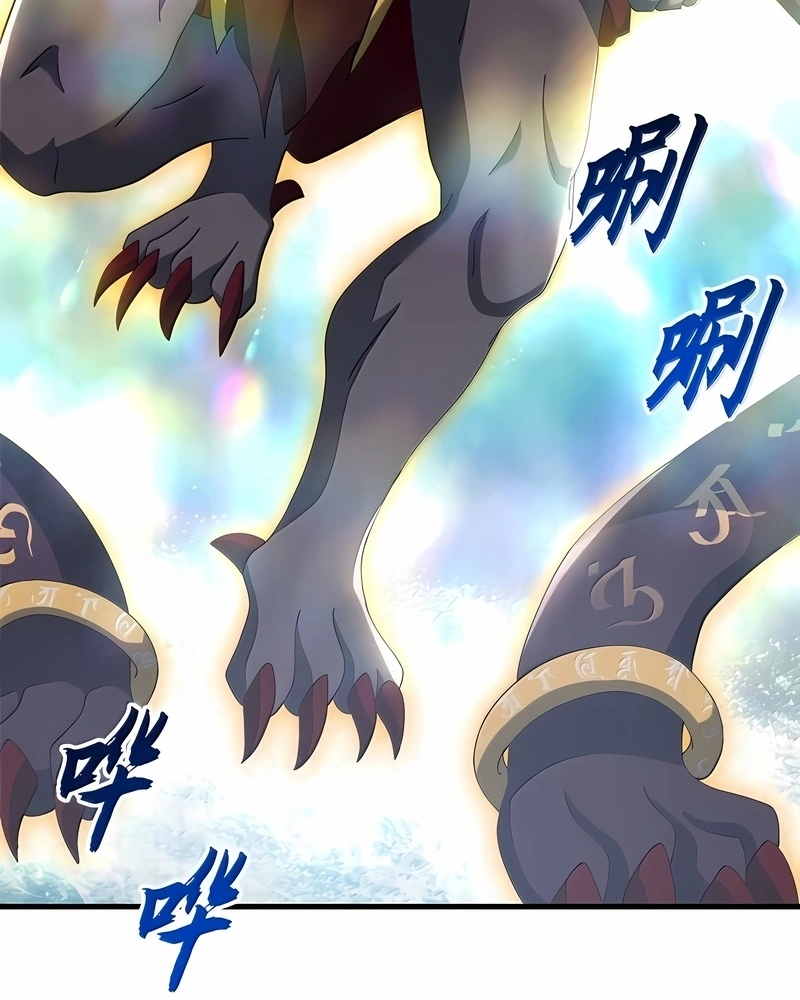 Read A Divina Loja de Mascotes Estelares (PT-BR) PT Manga Online